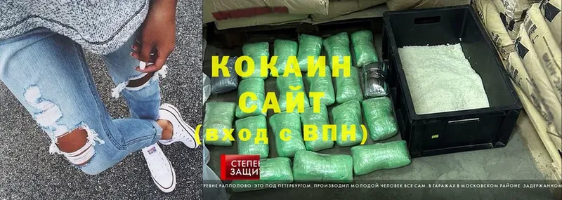 Cocaine Эквадор  купить  цена  Ртищево 